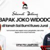 PSI Lampung Siap Sambut Kunjungan Joko Widodo Akhir Juni 2026