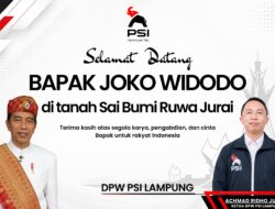 PSI Lampung Siap Sambut Kunjungan Joko Widodo Akhir Juni 2026