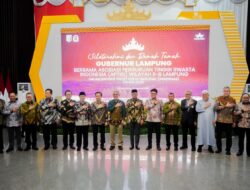 Gubernur Mirza Dorong Perguruan Tinggi Jadi Mitra Strategis Pembangunan Lampung
